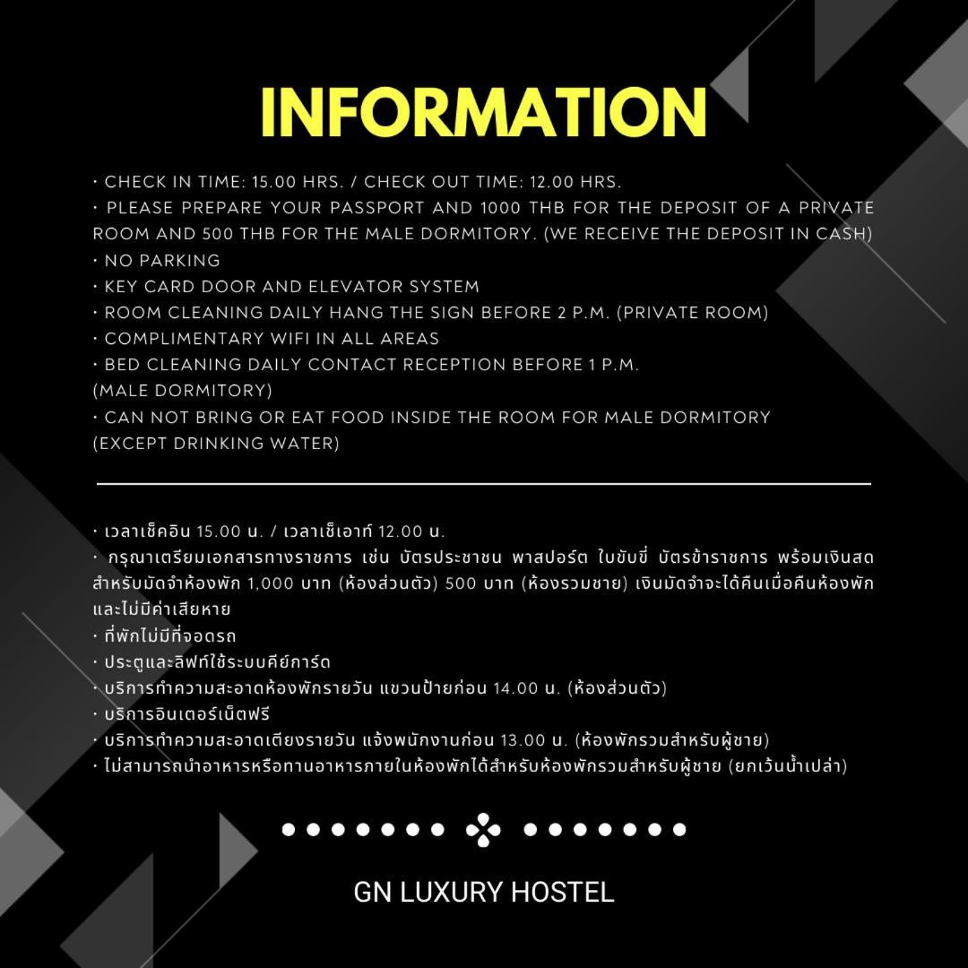 Gn Luxury Hostel Bangkok Kültér fotó