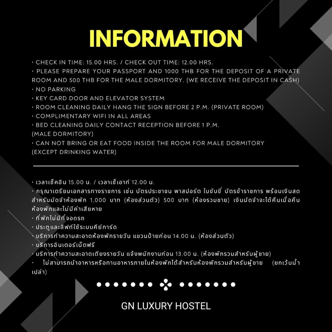 Gn Luxury Hostel Bangkok Kültér fotó